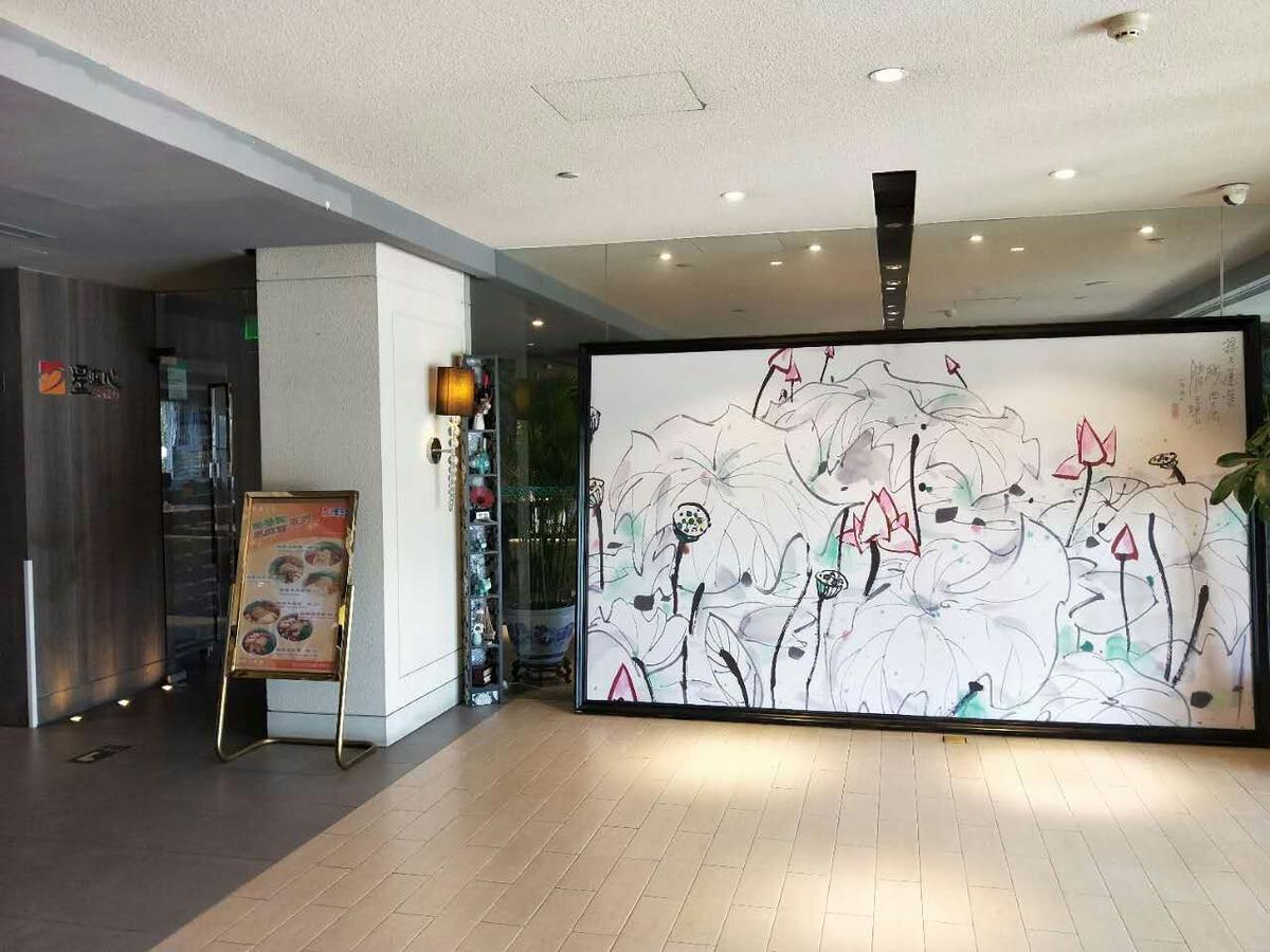 Jinjiang Inn Beijing Capital Airport Shunyi Exterior photo
